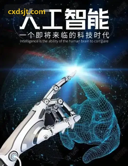 汽车数据平台软件支持区域经营分析与车型结构查看
